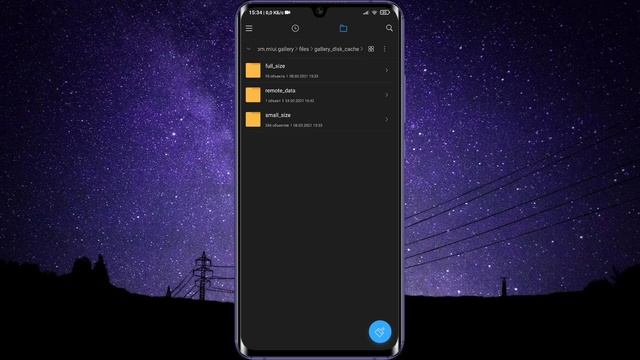 ?КАК ОЧИСТИТЬ РАЗДЕЛ "ДРУГОЕ" В MIUI 12? ЧАСТЬ 2? смотреть онлайн