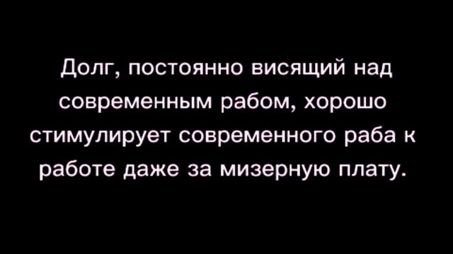Вот как называется труд человека в современном мире.....#жизнь #факты #интересно #правдажизни смотреть онлайн