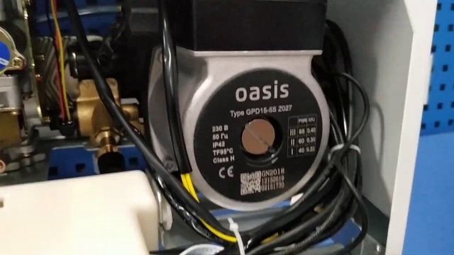 Котёл Oasis. смотреть онлайн