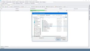 AutoИнтеллект. Добавление прайс-листа поставщика импортом из файла, настройка маркетинга