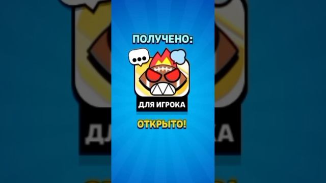 Получил новый пин???????❤️?