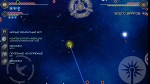 Сборка Oracle.Лучше чем Зевс?/Event Horizon frontier.