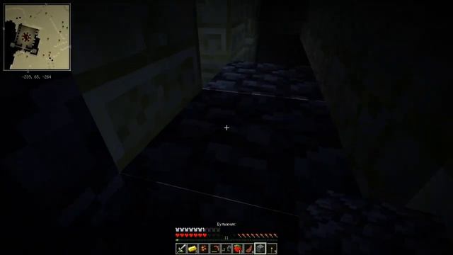 Lp. #Первобытный Майнкрафт #2 ДРУГОЙ МИР смотреть онлайн