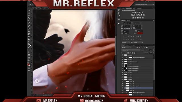 Видео урок [Фотоарт токийский гуль| SpeedArt] от DarsoX | Mr.REFlex смотреть онлайн