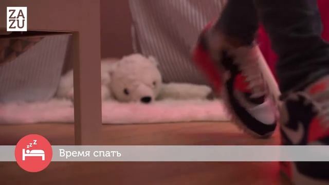 Zazu -  Тренер сна Медвежонок Бобби