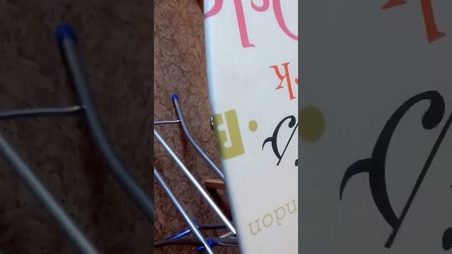 #Укрепление #гладильной #доски смотреть онлайн