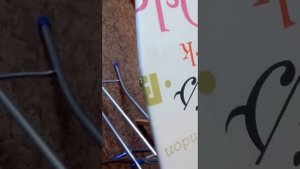 #Укрепление #гладильной #доски