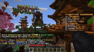 Как выставить вещи на аукцион на любом сервере ?