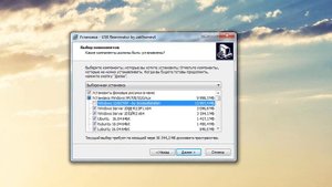 Загрузочный SSD диск РЕАНИМАТОР