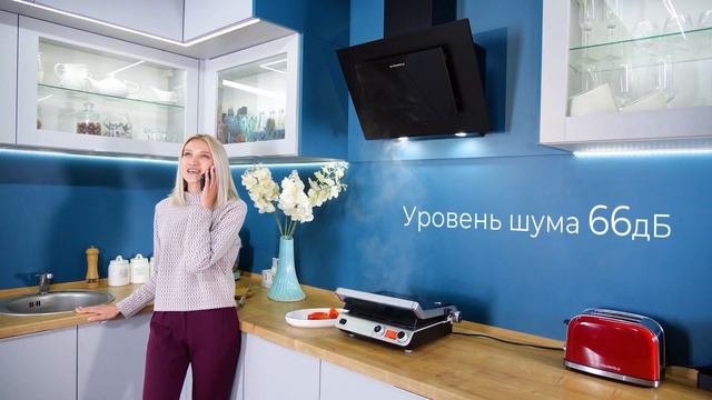 Кухонная вытяжка MAUNFELD Tower A 60 черный смотреть онлайн