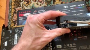 Asus Strix Radeon RX 560 4 GB