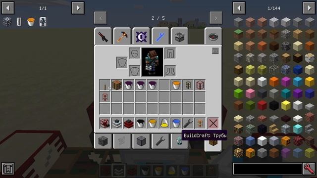Дистиллятор и Двигатель внутреннего сгорания в Buildcraft (Minecraft 1.12.2) смотреть онлайн