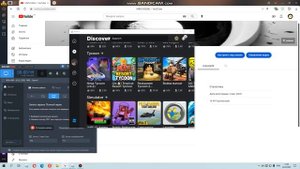 что делать если не открывается Blender 3.4?