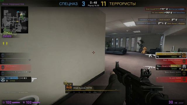 CS GO PUTIN не летит смотреть онлайн