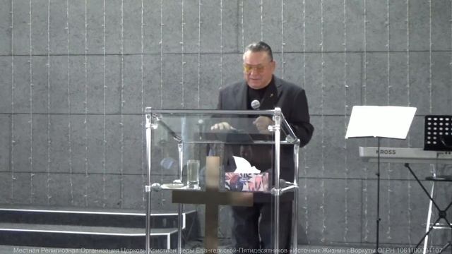 Воскресное Богослужение | 25 сентября смотреть онлайн