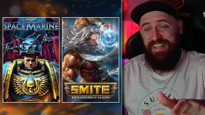 🔴SMITE - ТРОЛЬ ПИКИ ВЕСЬ ДЕНЬ ➨ WARHAMMER 40,000: SPACE MARINE - ДЕНЬ 2