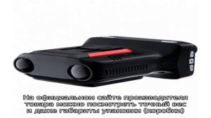 Видеорегистратор Pantera-HD Combo A7 X Plus 2990 р. — Обман!