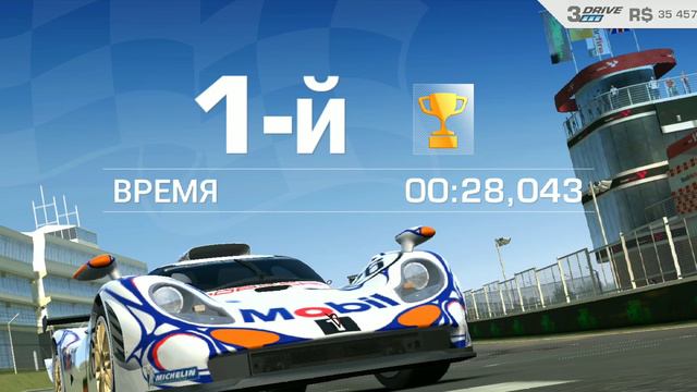 Прохождение реал рейтинг 3 #1 смотреть онлайн