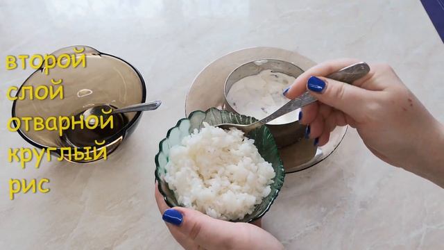 Рыбный салат с рисом. Рисовый салат из консервы.