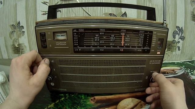 что принимают старые радиоприемники