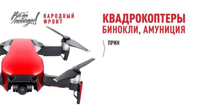 20 сек без звука 576 320 смотреть онлайн