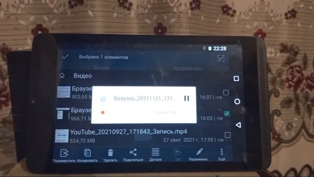 Как я учу английский язык. смотреть онлайн