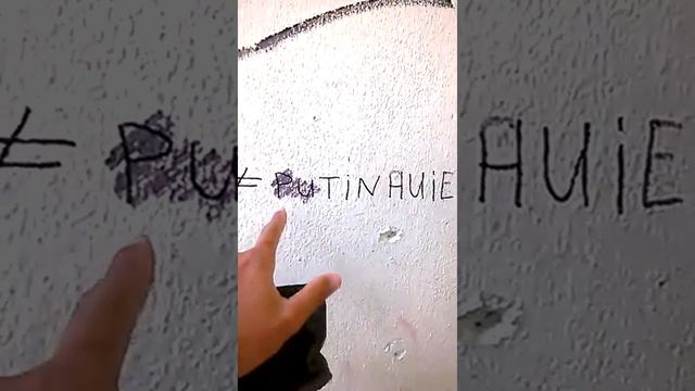 Свидомиты не дремлют!Что печально. смотреть онлайн