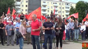 Вручение партбилетов