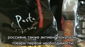 Какие товары россияне покупают в интернете активнее после 24 февраля и что пользуется спросом.