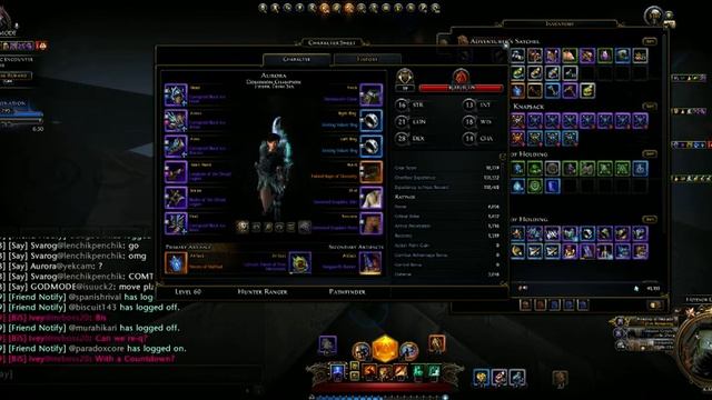 svarog vs aurora tr vs hr смотреть онлайн