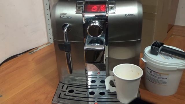 Чистка от накипи кофемашины Philips Saeco Syntia HD8838