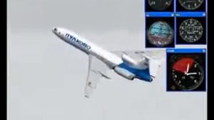 Как падал рейс 612 / Катасрофа ТУ 154 под Донецком