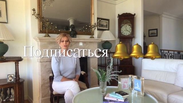Чистота как привычка.Правила чистого дома.