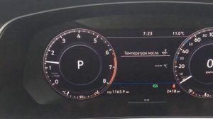 Стук двигателя 2.0 tsi chhb на холодную