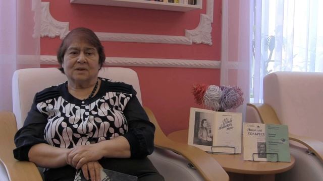 Николай Колычев. Стихи автора читает Василиса Георгиевна Балайкан смотреть онлайн