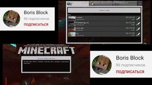 КАК ИГРАТЬ С ДРУГОМ ПО СЕТИ БЕЗ XBOX!