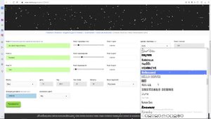 ОФИГЕННОЕ ОФОРМЛЕНИЕ ДЛЯ НОВОГОДНЕГО СТРИМА| ДЕЛАЮ ОБРАТНЫЙ ОТЧЕТ ДО НОВОГО ГОДА!