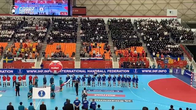 Флаг и гимн России на чемпионате мира. В последний раз после санкций ВАДА? смотреть онлайн