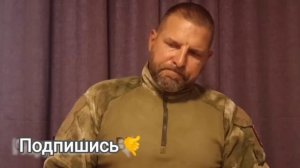 Сотрудник ЧВК "Вагнер" из Беларуси с позывным "Брест" подводит итог событиям.