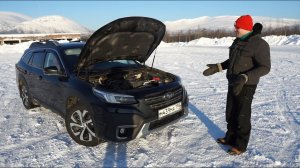 Эх если бы не коробка.. Subaru Outback