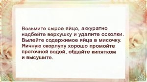 Цветочные горшки своими руками. Очень оригинально!