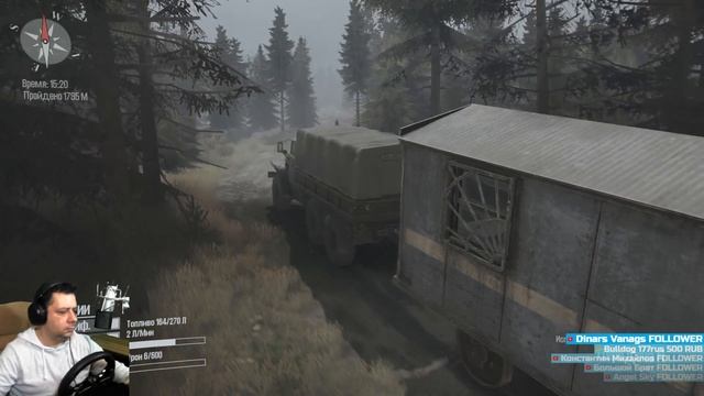 [RU] [ETS2 MP] Ни гвоздя, ни жезла ! смотреть онлайн