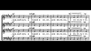 Г.Свиридов. Гимны Родине. ч.3. Грусть просторов.
Автор видео: VitaliyGR@VitaliyGR