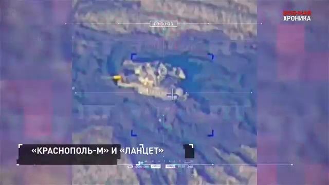 СПЕЦОПЕРАЦИЯ Z  1 февраля 2024 Хроника главных событий этого дня#россия#донбасс#спецоперация#всу#зсу