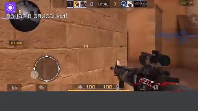 ИГРАЕМ ММ,ДУЕЛИ,МИКСЫ! ЗАЛЕТАЙ #стрим #стандофф2 #стандофф смотреть онлайн