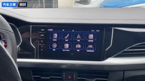 Volkswagen Passat New Energy 430PHEV Hybrid Deluxe Edition