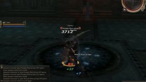 Камалока 56 Lineage 2 Прохождение