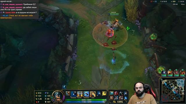 Cheid's: Ииии снова LoL ибо ВЫ всё ещё достойны ! смотреть онлайн