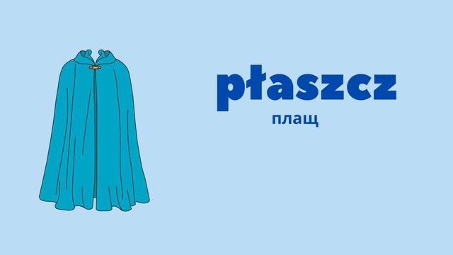 Учимся правильно произносить польские звуки Szcz смотреть онлайн