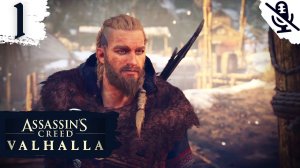 Assassin's Creed Valhalla (Вальгалла) ➤ ПРОХОЖДЕНИЕ БЕЗ КОММЕНТАРИЕВ ➤#1 Дело чести и Босс Рикивуль